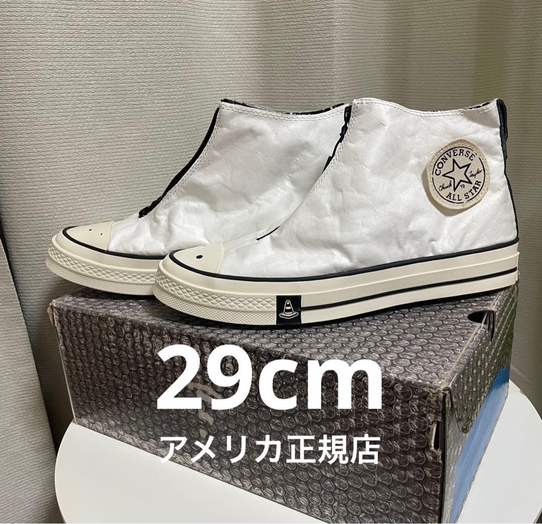 は*と様 converse ct70 us10.5 ハイカット　限定コラボモデル