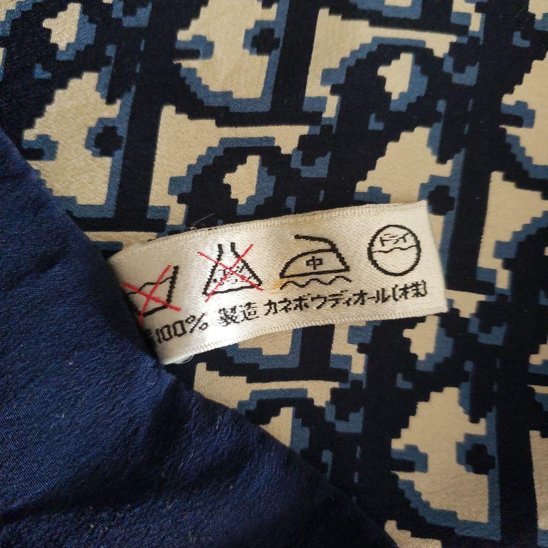 クリスチャンディオールChristian Dior シルクスカーフ ネイビー