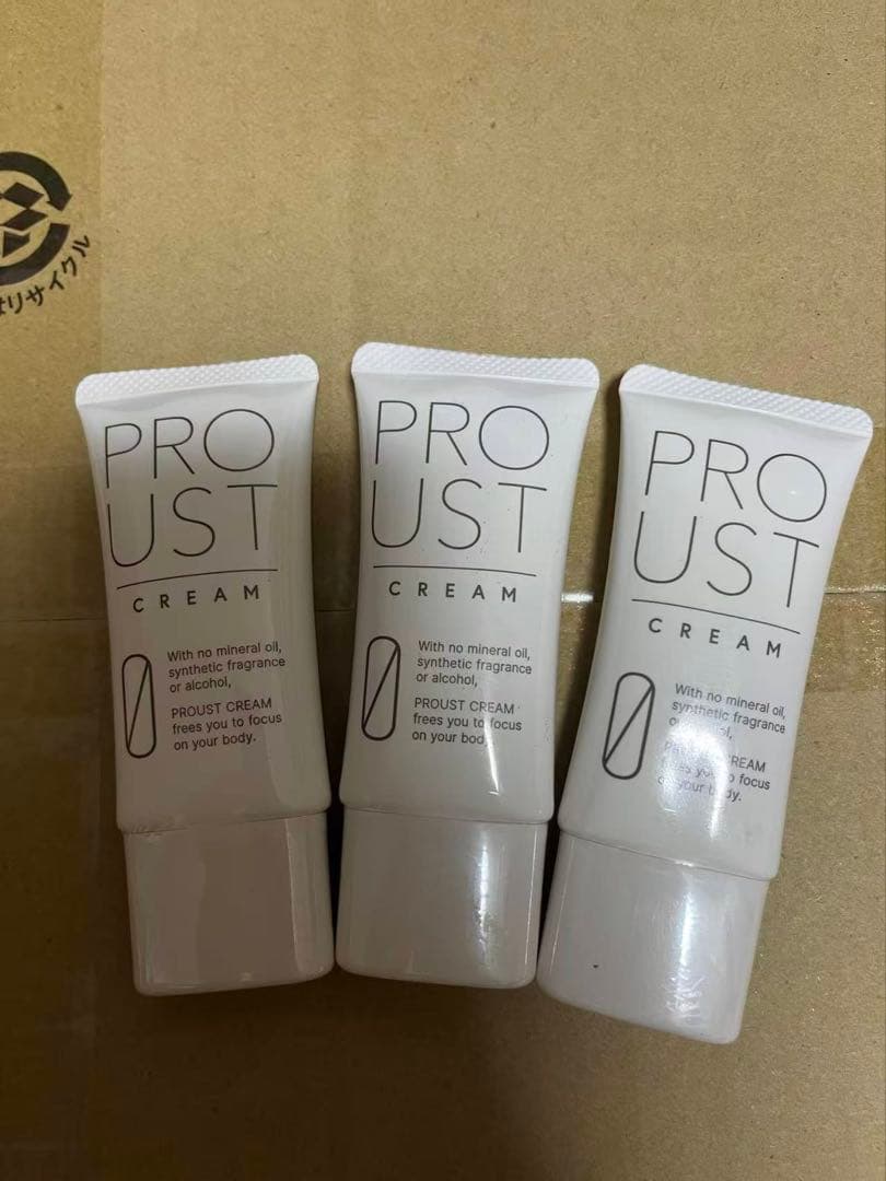 プルーストクリーム30g 3本 新品未開封