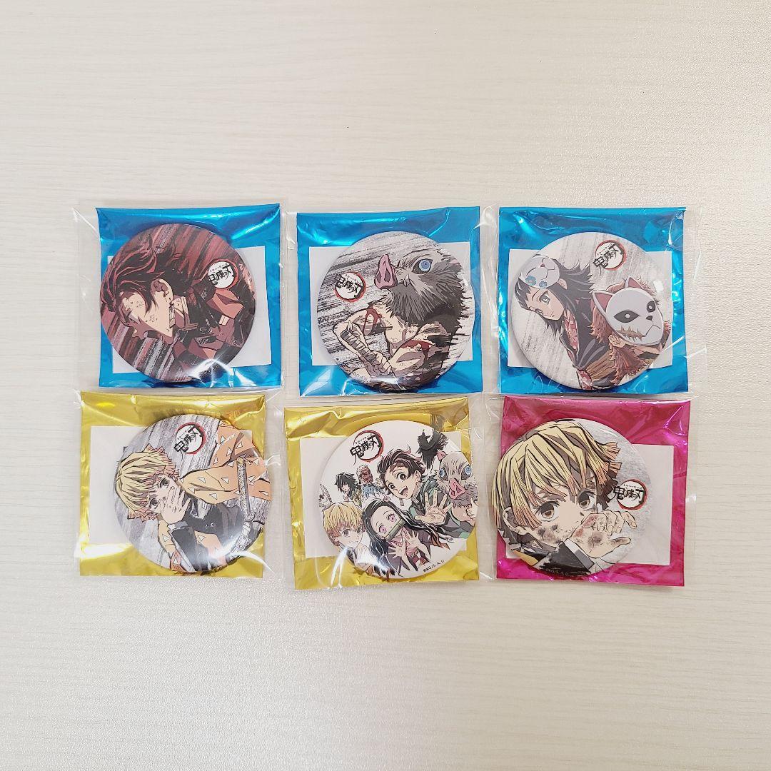 鬼滅の刃 全集中展 幕間画 アイキャッチ 缶バッジ まとめ売り 未使用