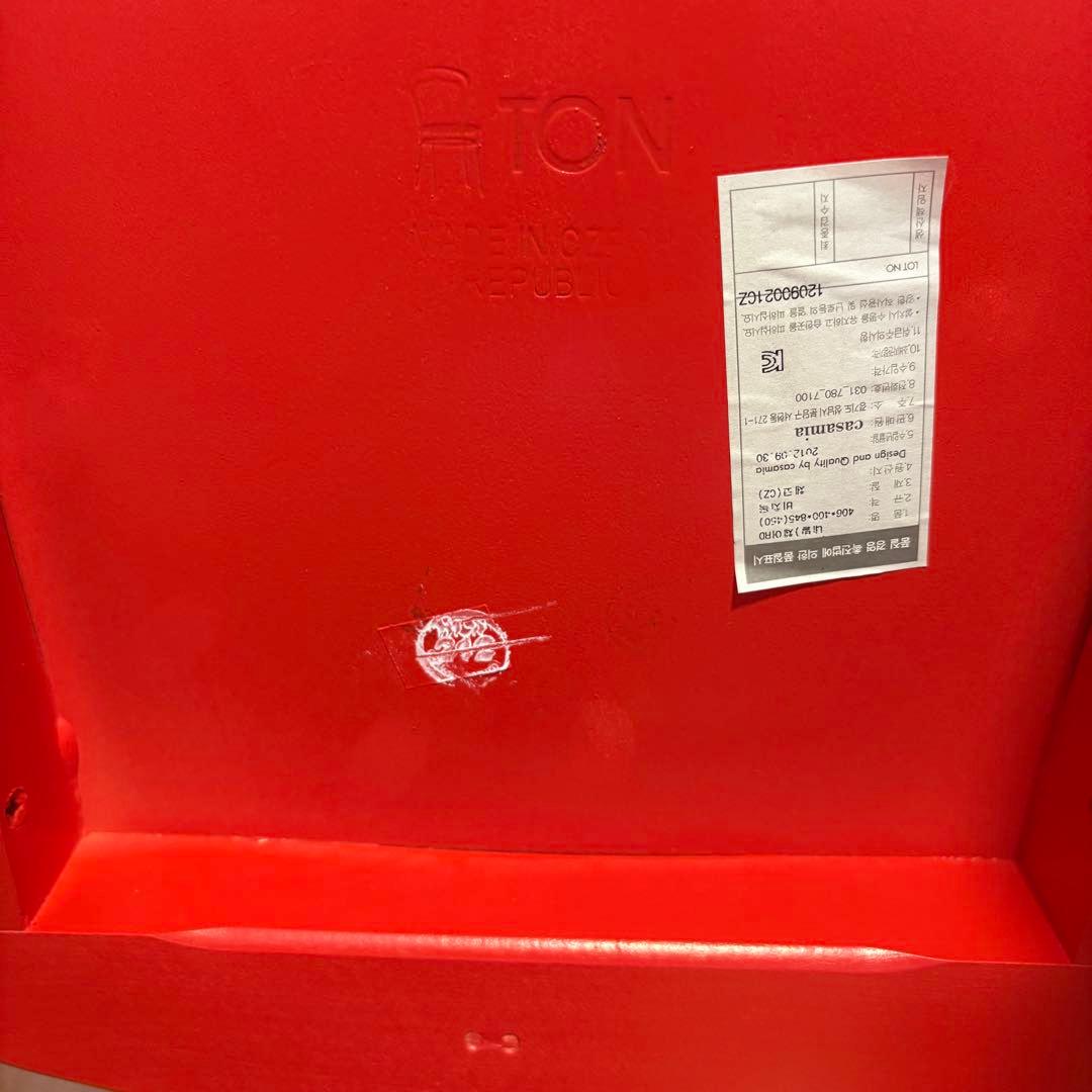 TON チェア ウィンザーチェア ダイニングチェア 椅子 2脚 ヴィンテージ