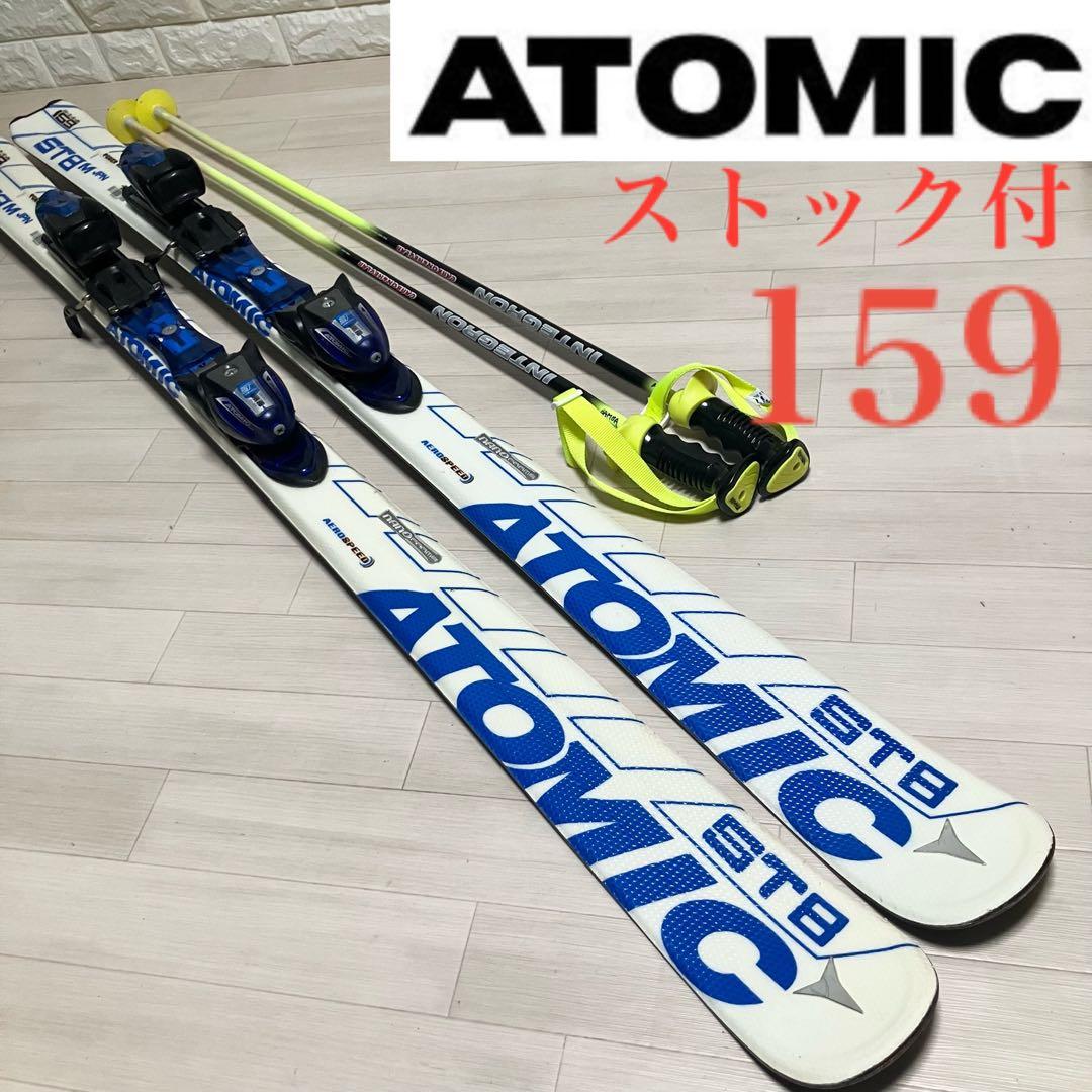 ATOMIC AERO SPEED ST8アトミック スキー159/ストック付