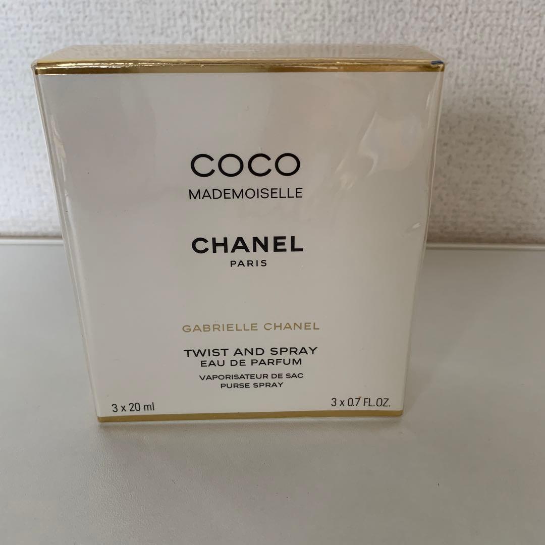 【新品　未使用　未開封】