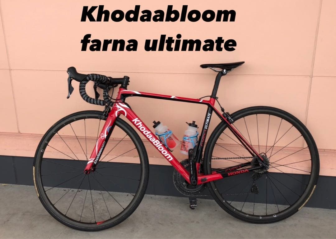 Khodaabloom farna ultimate フレームセット
