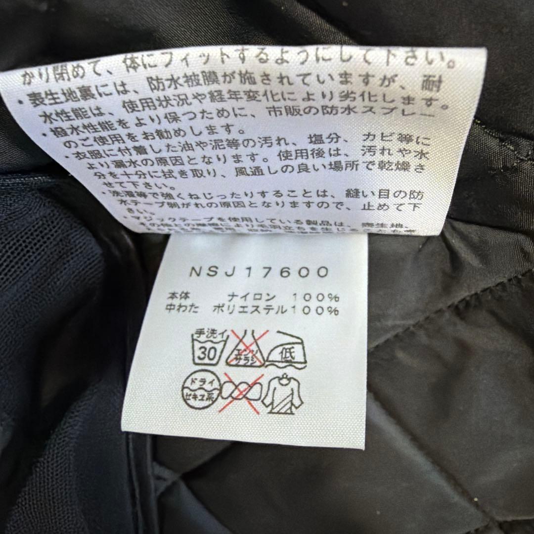 ノースフェイス　スキースノーボード用　子供用ジャケットパンツセット