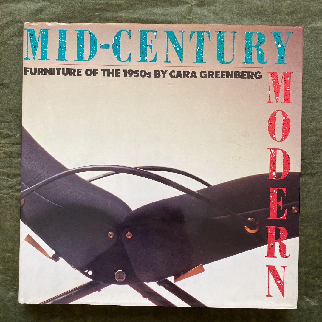 Mid-Century Modern ミッドセンチュリー写真集　50s