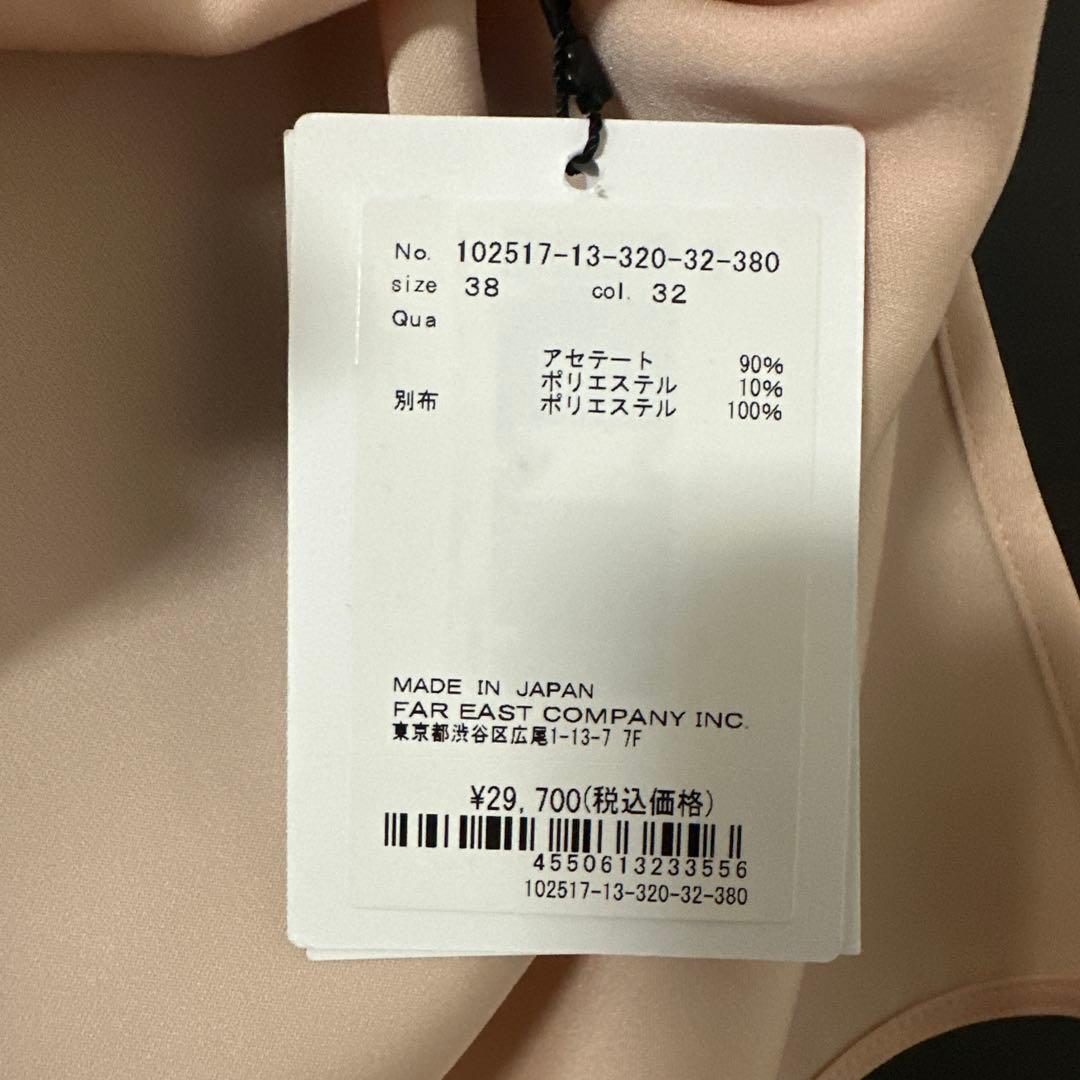 【新品】ANAYI ストレッチサテンケープブラウス38 M コーラル