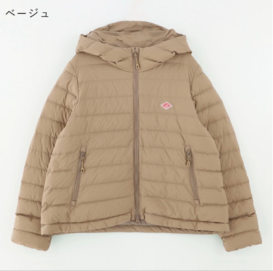 DANTON フーデッドダウン ベージュ S
