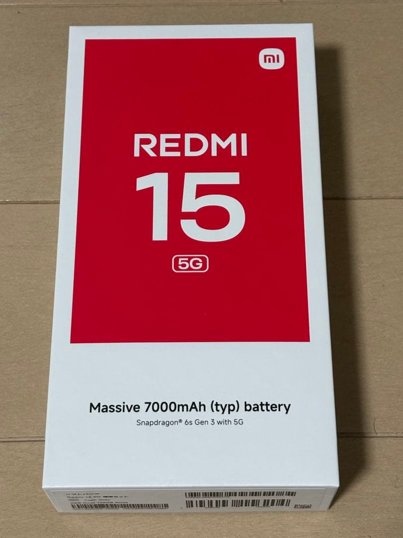 Redmi 15 5G 128gb 新品未使用品