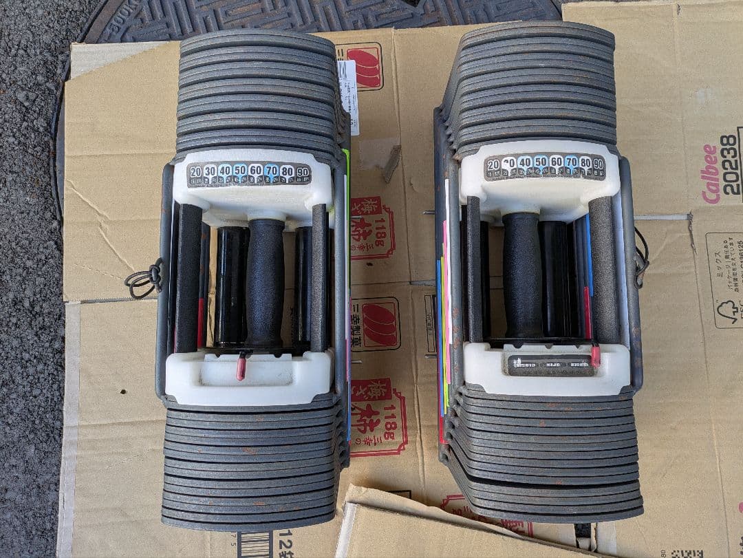 ② 可変式ダンベル　40キロ✖︎2