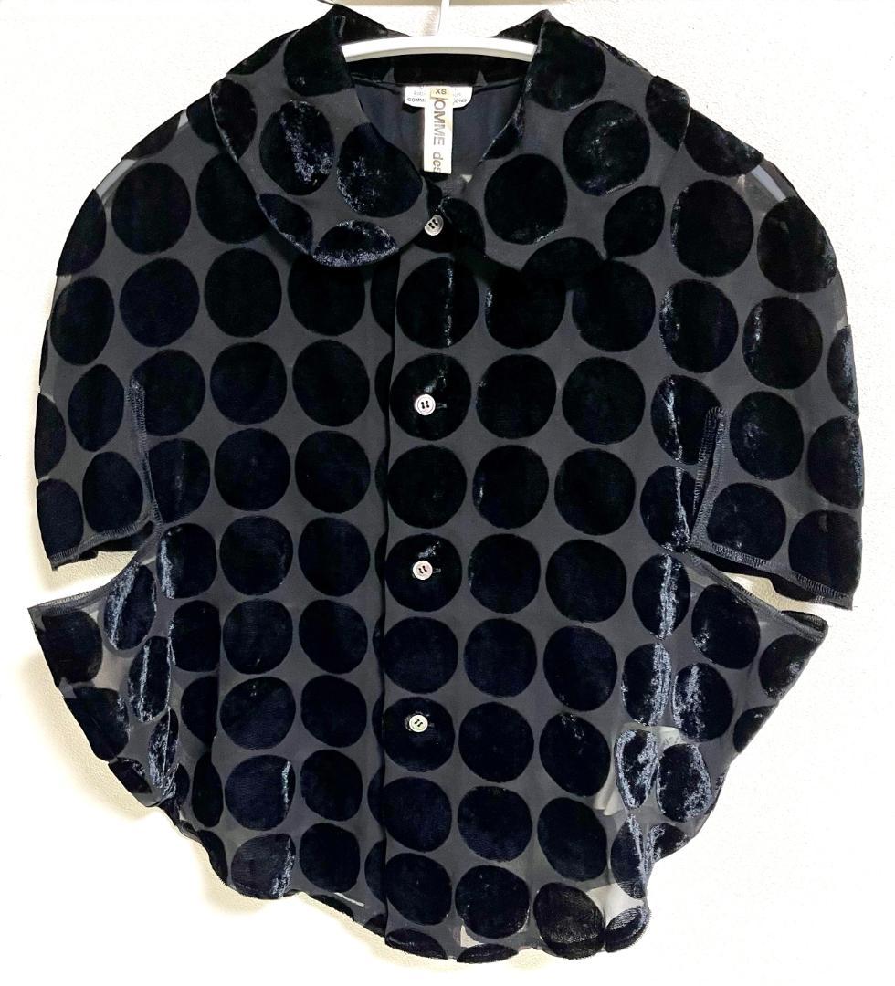 COMME des GARÇONSフロッキープリントサークルシアーブラウス