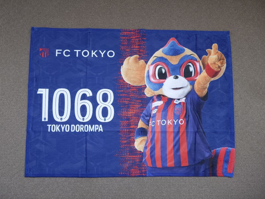 FC東京 東京ドロンパ ブランケット 2025 グッズ マスコット Jリーグ