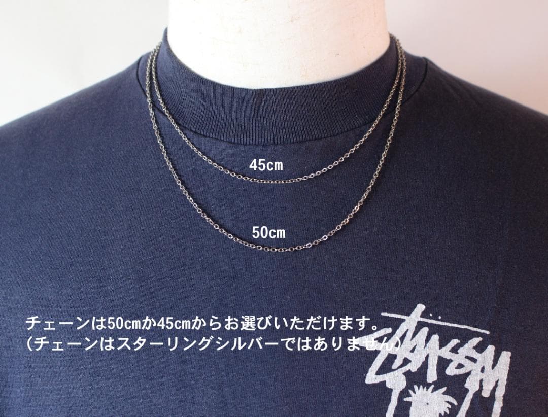 40s　スウィートハートジュエリー　赤　小振り　シルバー　石　ギフトに　勿忘草