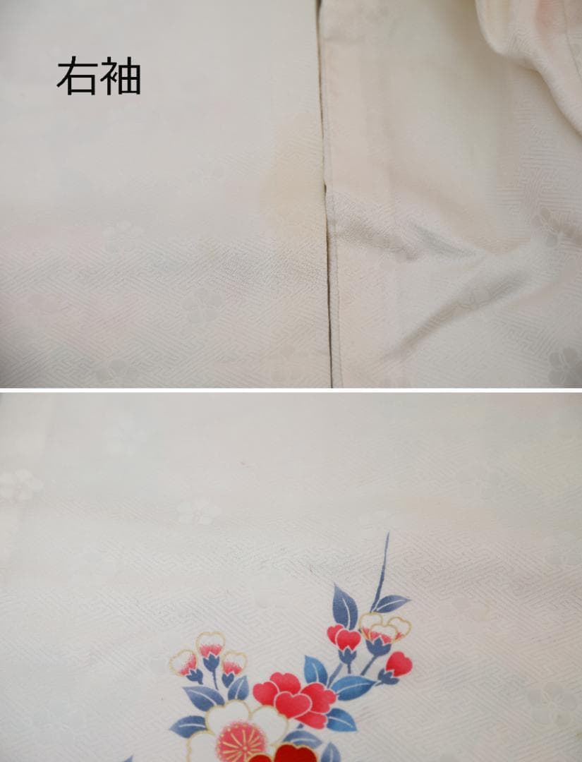 七五三　7歳　正絹　着物　セット　女の子 *b57