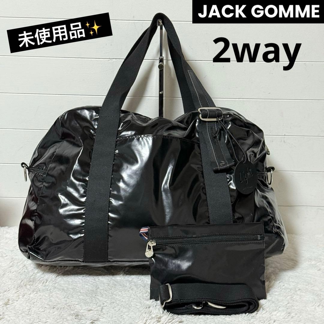未使用✨ジャックゴム　ライトオリジナル　ウォーリー　ボストンバッグ　ブラック