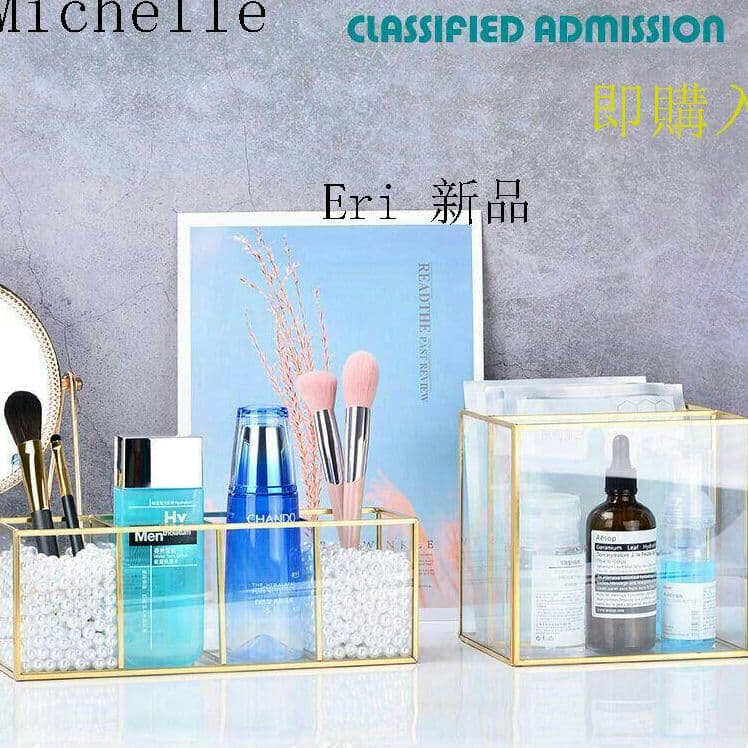 収納ボックス　分格設計　収納ケース　化粧品収納ボックス　プラスチック製51I