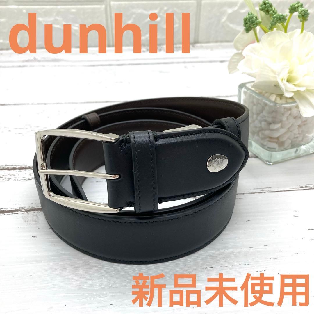 新品未使用❗️dunhill ダンヒル レザー シルバー金具 ベルトメンズブラック
