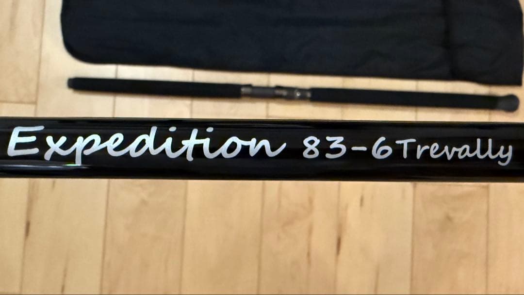 高*橋様 ゼナックExpecdition 83-GT Trevally