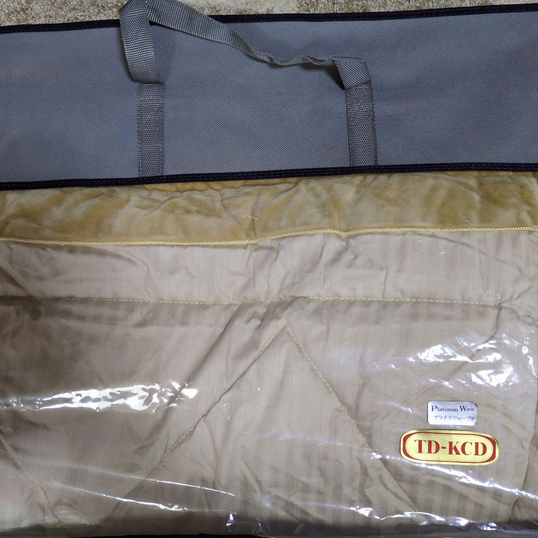 プラチナウェーブ　肌掛け布団