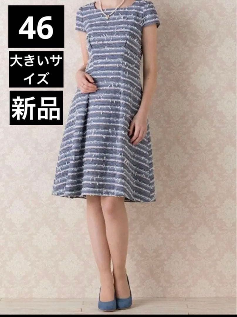 maririnnセット品