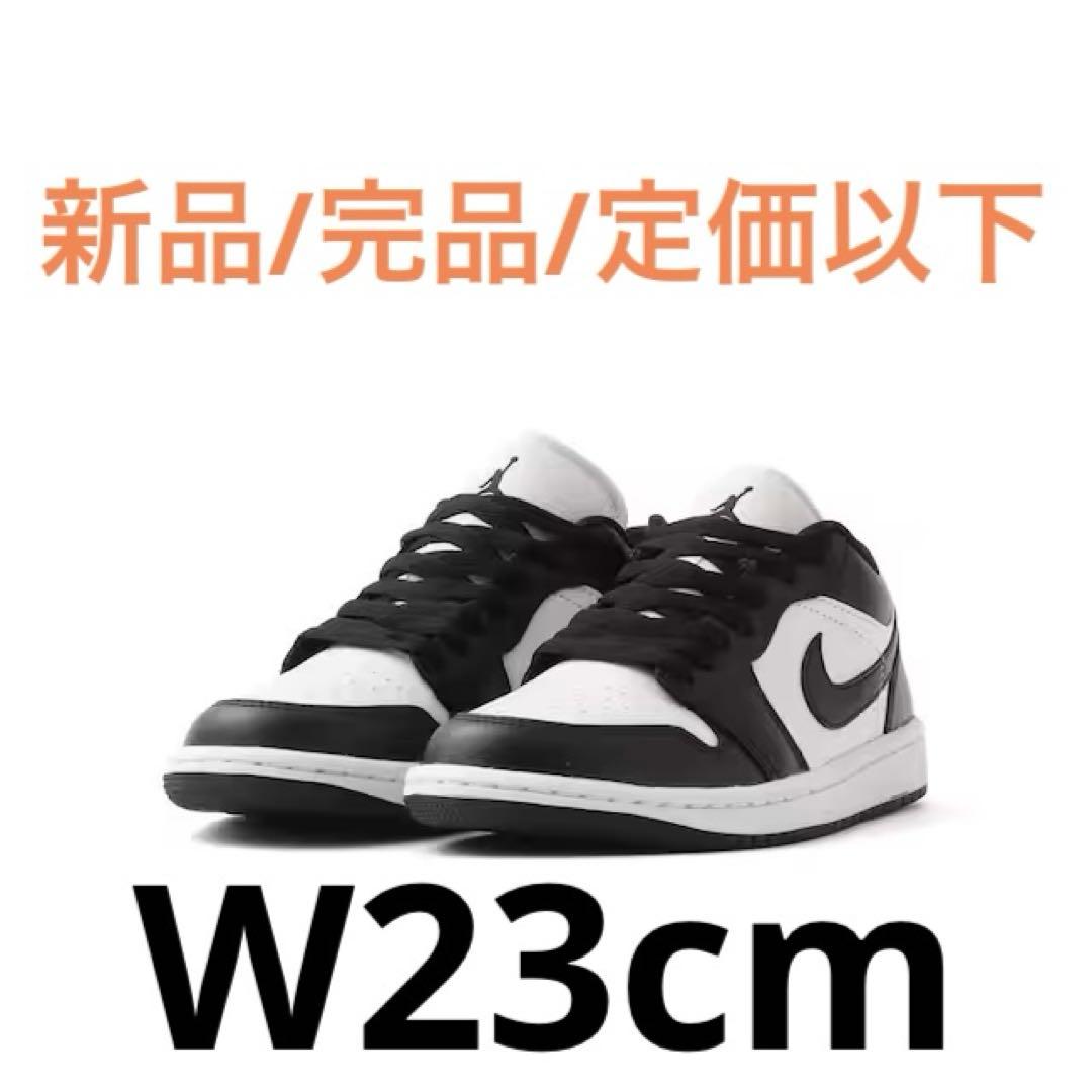 靴 23cm Nike W Air Jordan 1 Low White/Black