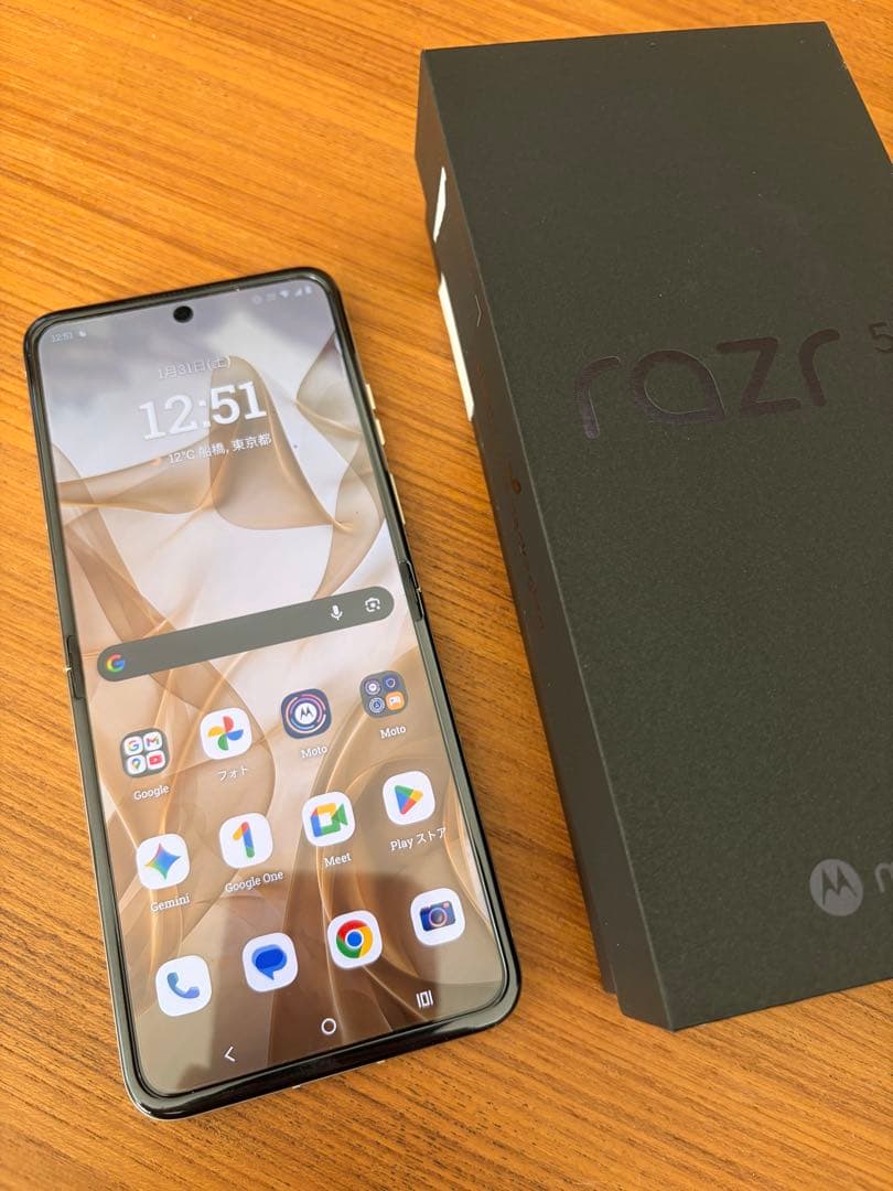 SIMフリー motorola razr 50 (512GB) サンドクリーム