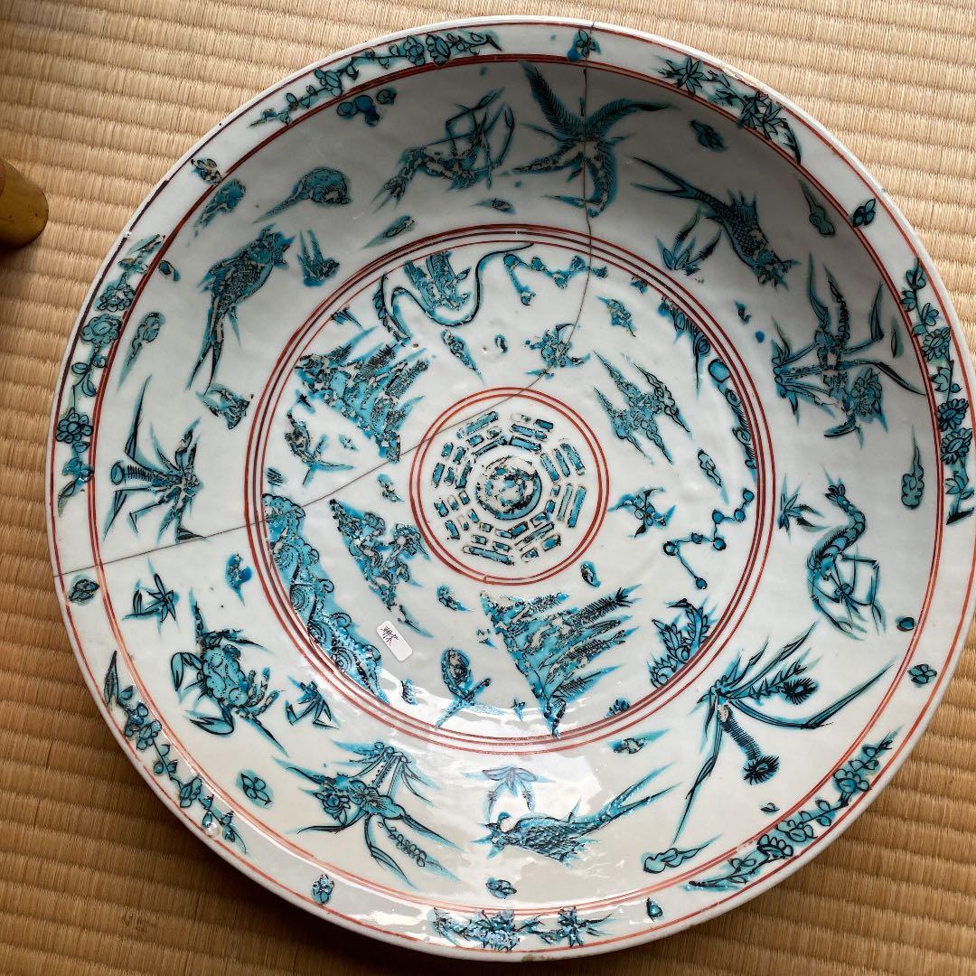 大皿（直径39.5cm）　明後期