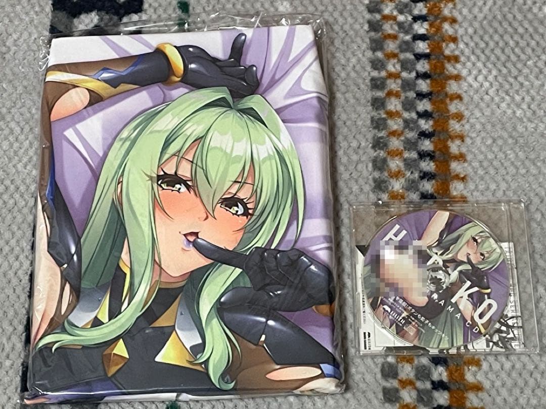 「対魔忍RPGX」魔神蛇子さま 抱き枕カバー（未使用）ドラマCD（未開封）セット