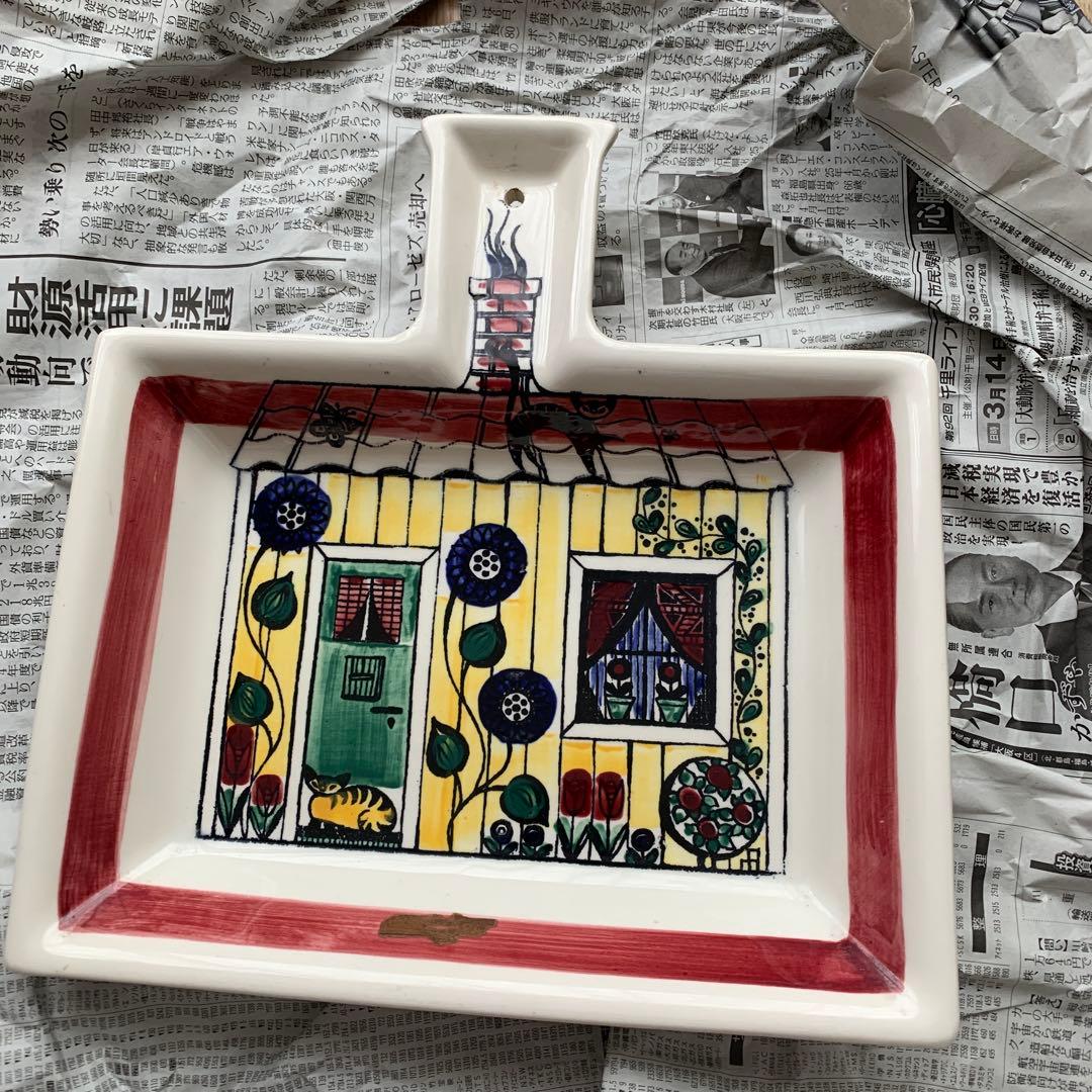 ヤンソンの誘惑　112