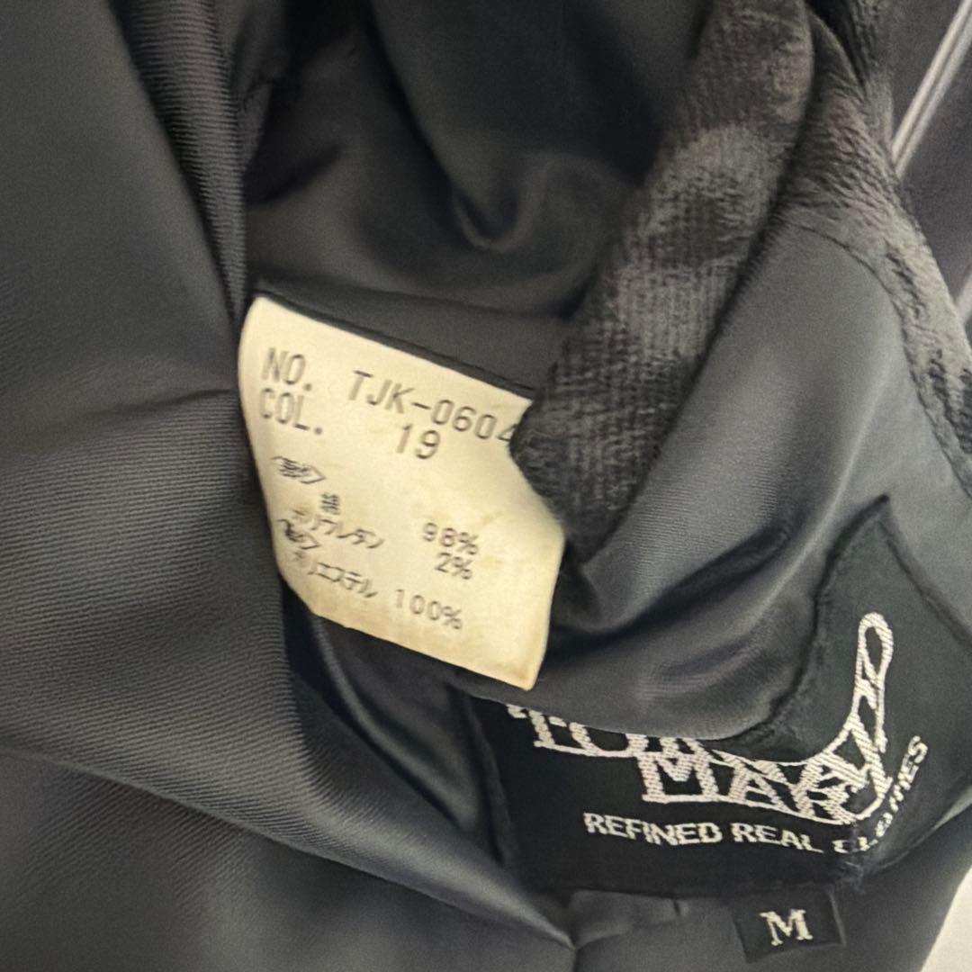 トルネードマート　レオパードコーティング加工ジャケット