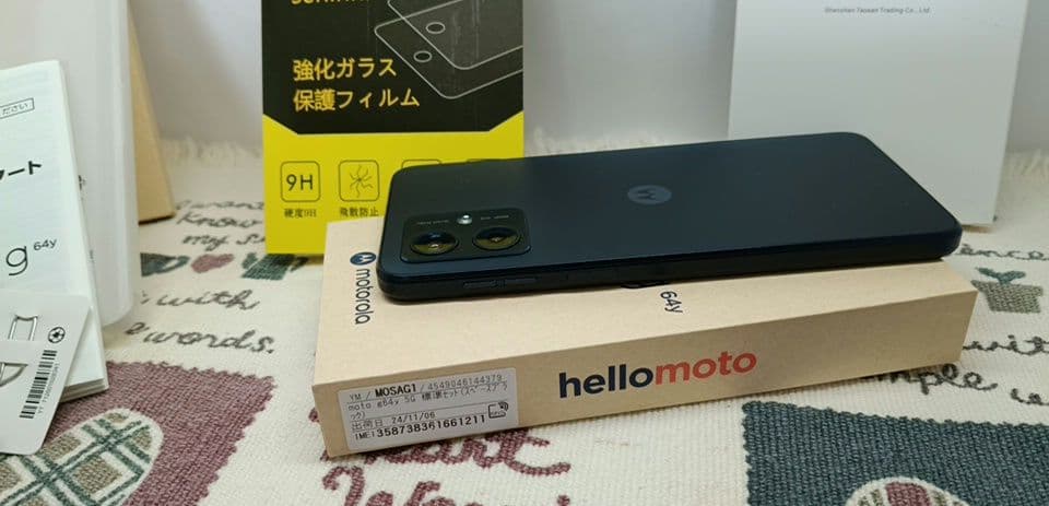 motorola moto g 5G スペースブラック 本体 付属品付き