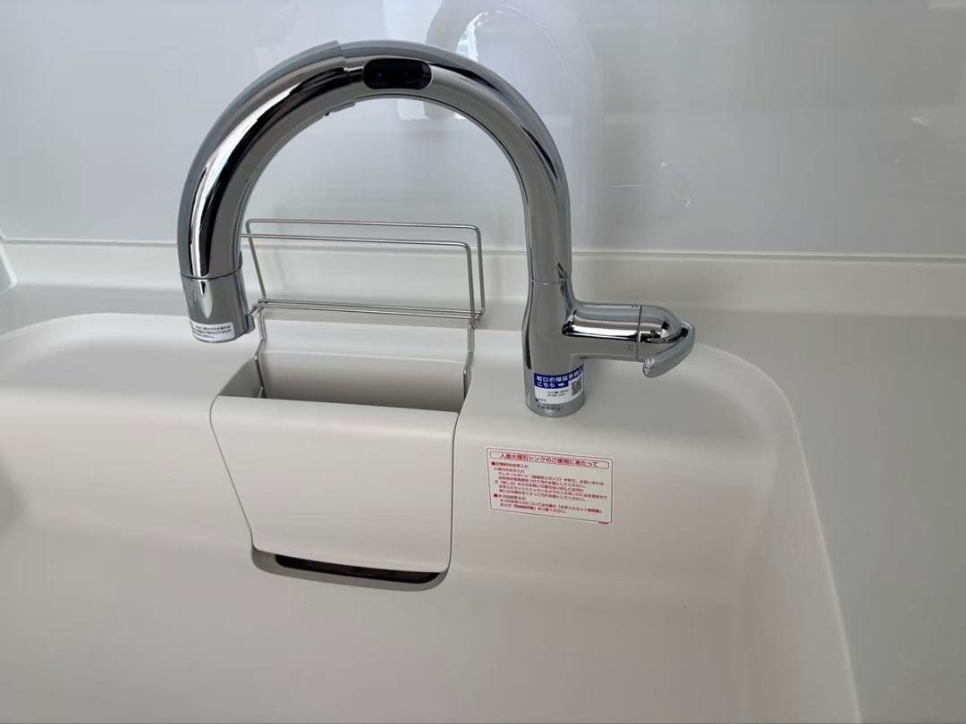 LC122MN・LC122MH 蛇口用浄水器（値下げ交渉可能)