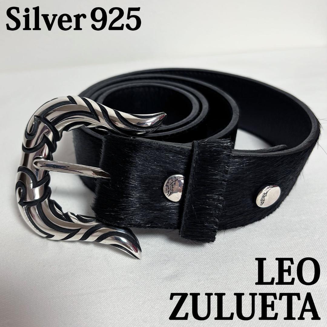 【未使用】レオ・ズルエタ ベルト トライバル LEO ZULUETA【極美品】