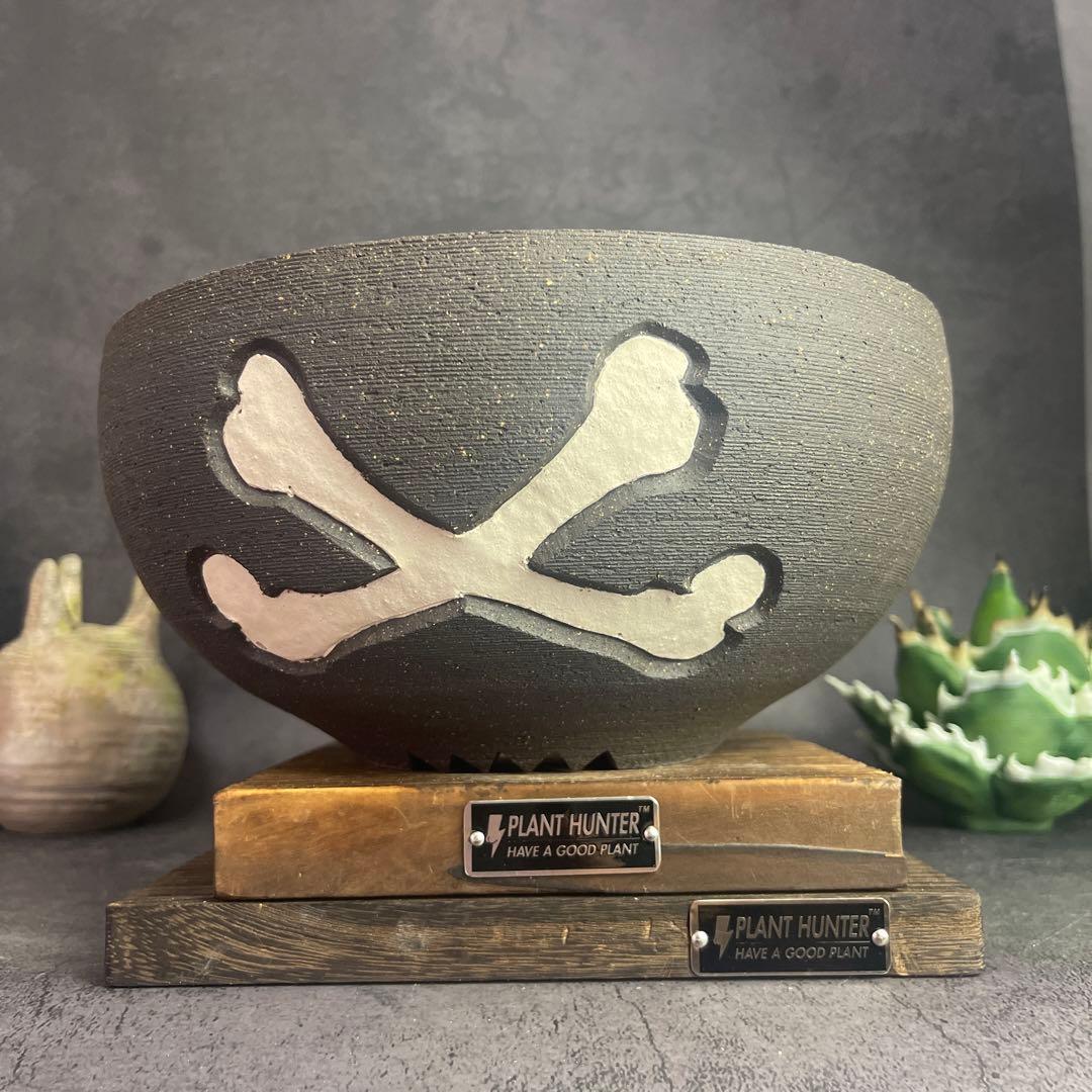 MAX サイズ　狩人 PLANT HUNTER オリジナル作品　植木鉢 陶器