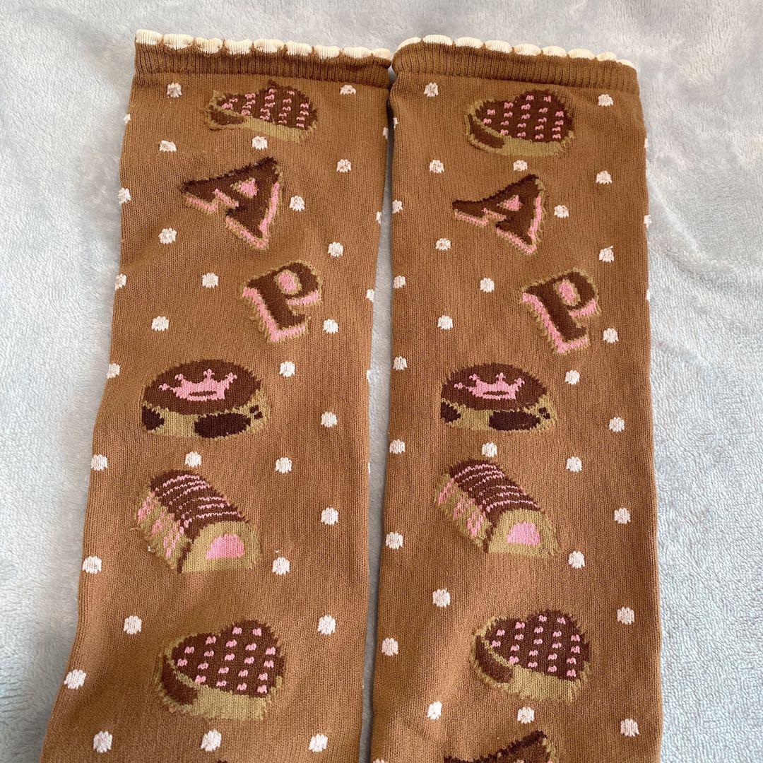 Meltyチョコレートオーバーニーブラウン