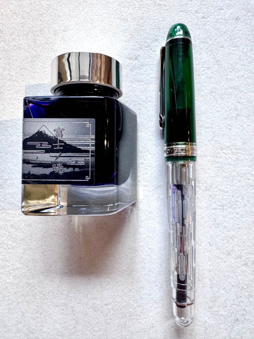 【どんべえ様】プラチナ万年筆 限定品＃3776 センチュリー 富士雲景 霞