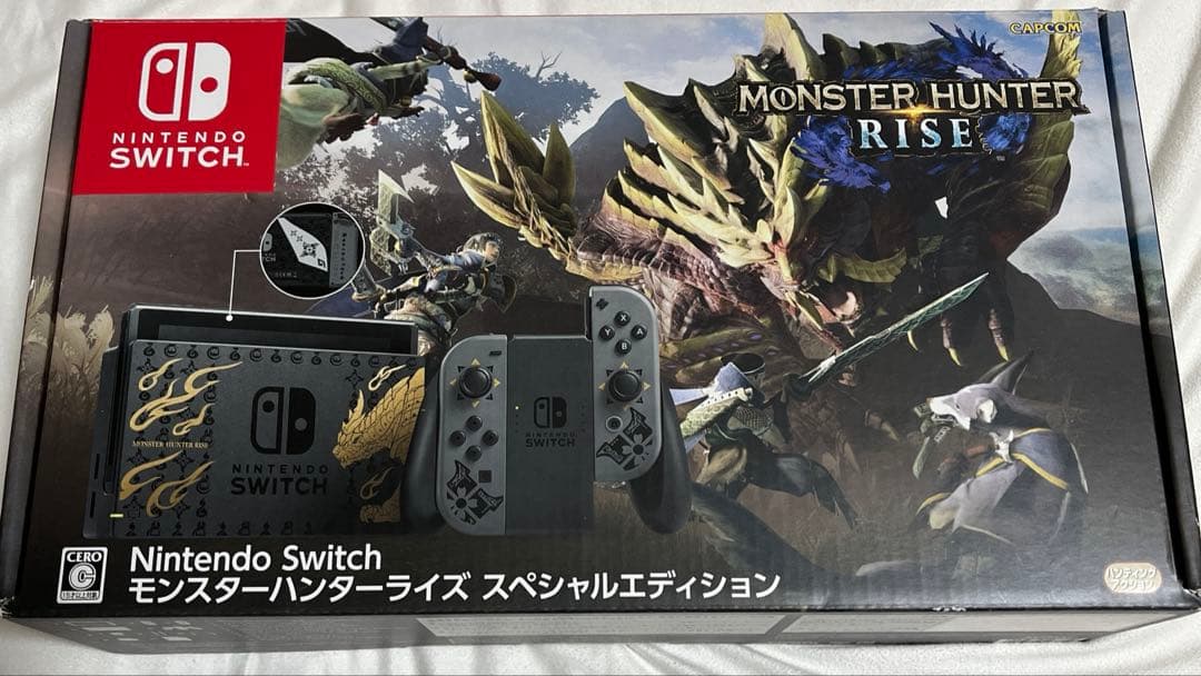 【Nintendo Switch モンスターハンターライズ仕様　本体】