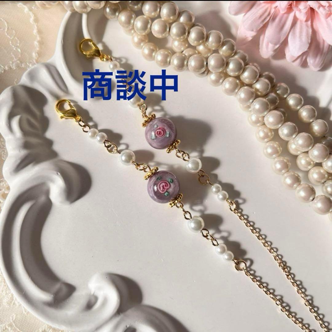 ♪❤️ ガラスビーズ　バラ　パール　メガネチェーン　　マスクチェーン