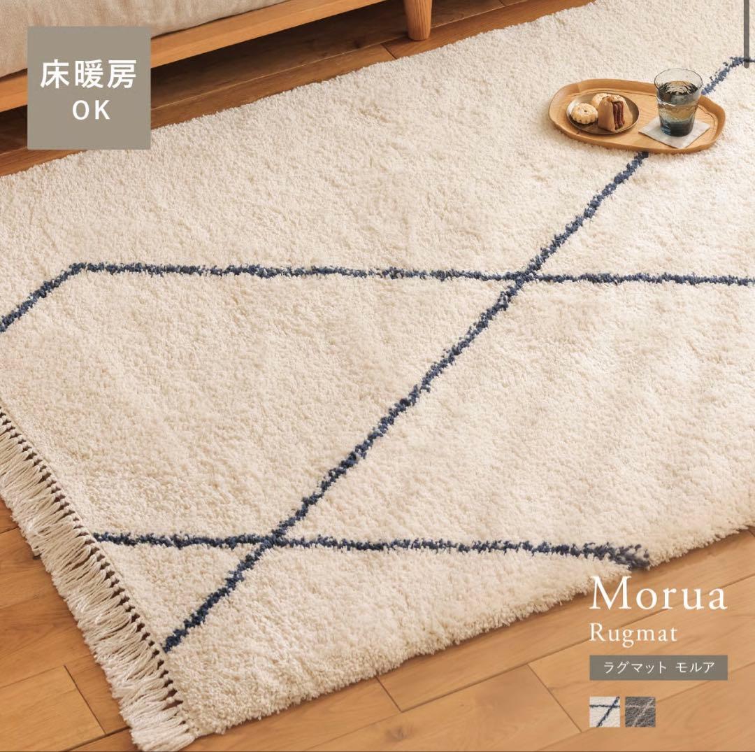 Re:CENO 100×140ラグ