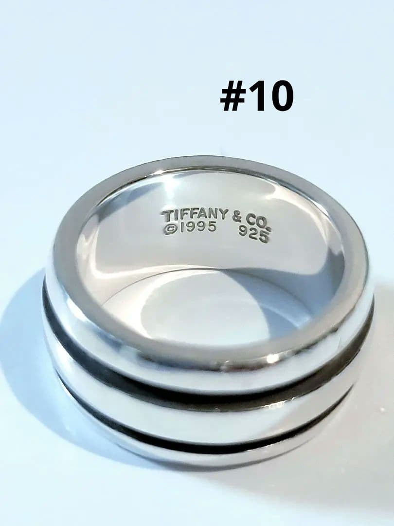 【 美品 】ティファニー　グルーブドリング　ダブルライン　シルバー925