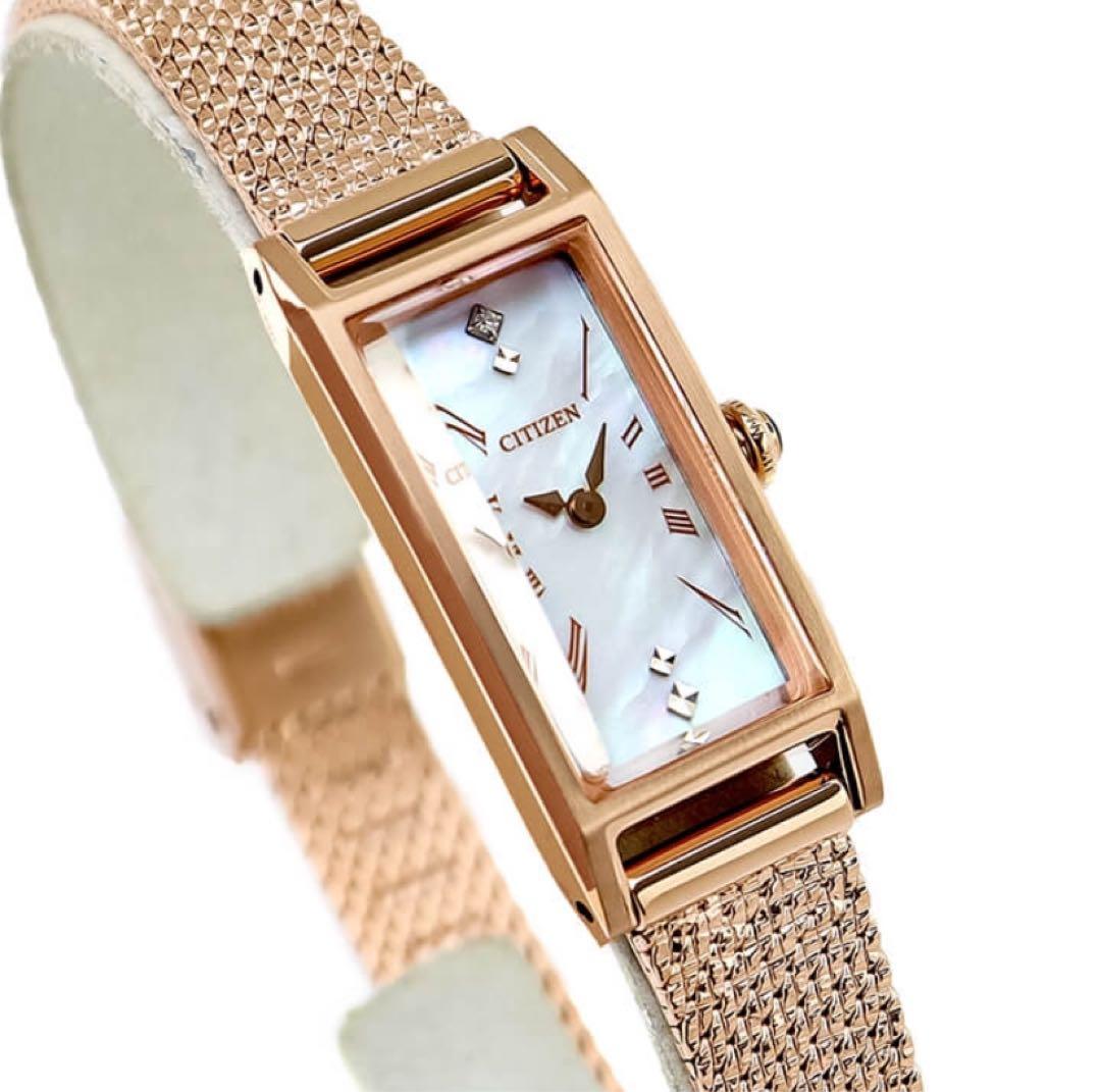 【美品✨️】CITIZEN Kii ピンクゴールド 腕時計 ダイヤモンド