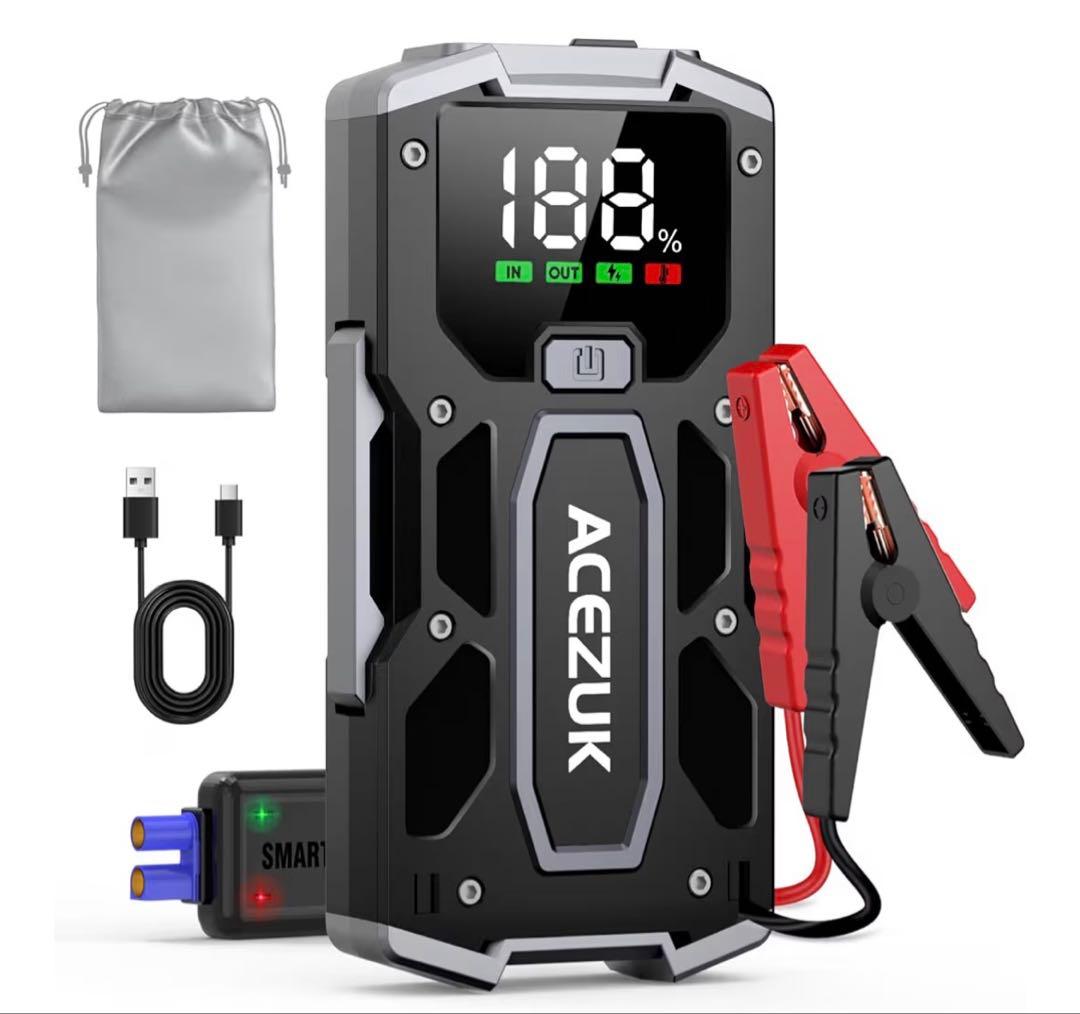 ジャンプスターター　12V車用