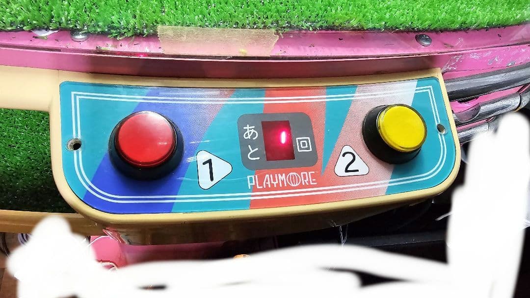 SNK ネオミニ　クレーンゲーム　ジャンク　引き取り