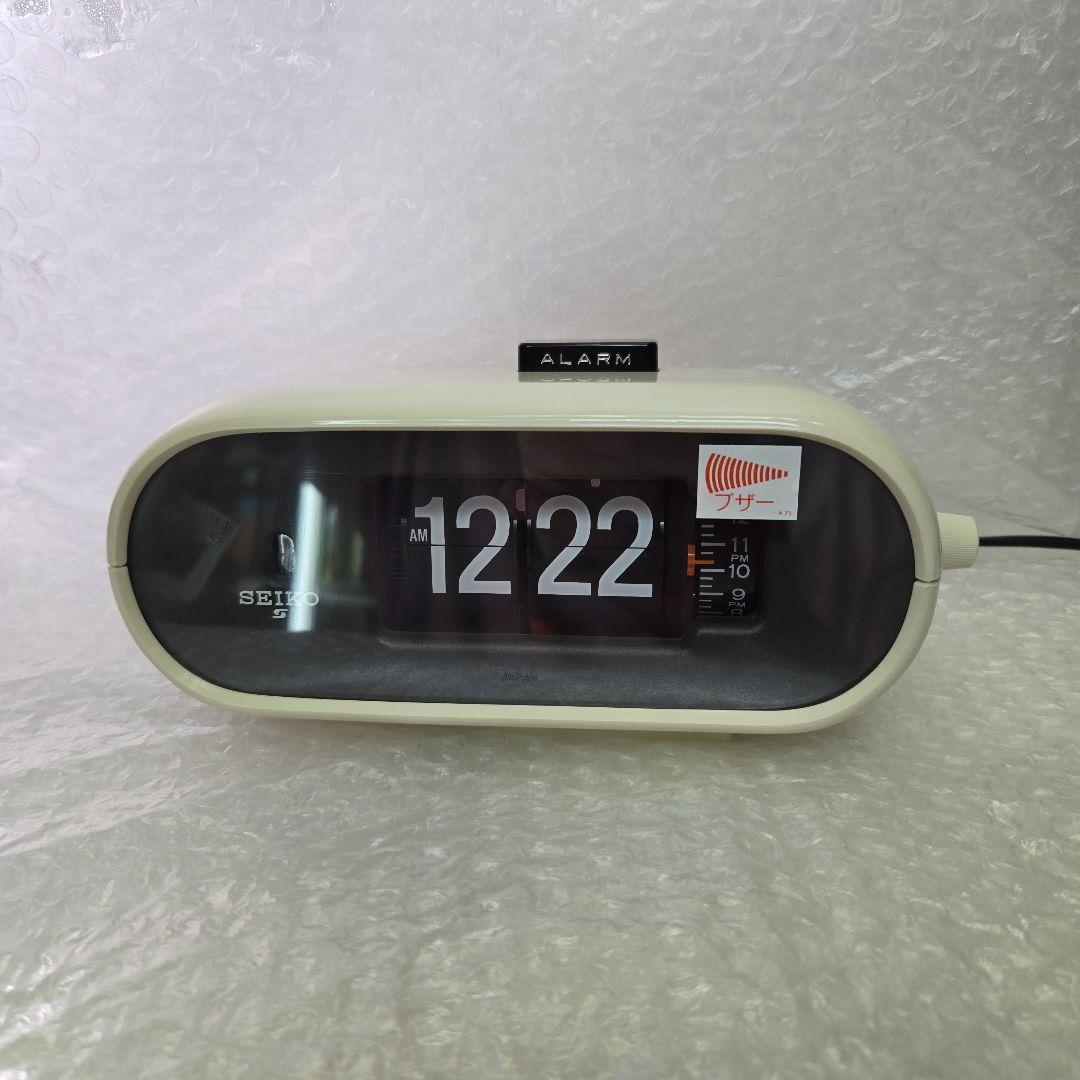 動作確認済み　昭和レトロ　SEIKO セイコー　パタパタ目覚まし時計　アイボリー
