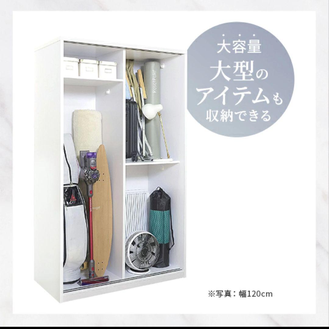 本体価格4100円！大容量衣類収納クローゼット　ワードローブ