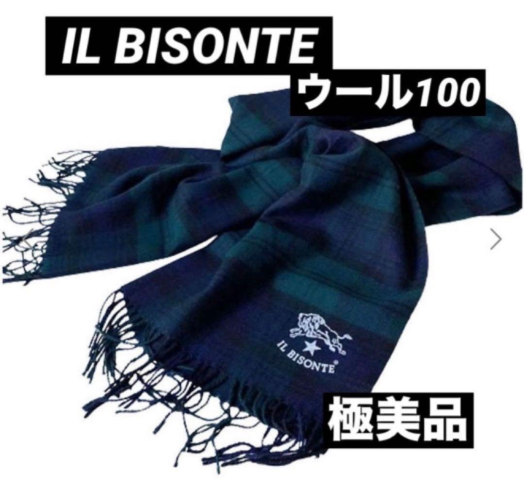 未使用級】IL BISONTE イルビゾンテ ロゴ ウール100% マフラー 緑