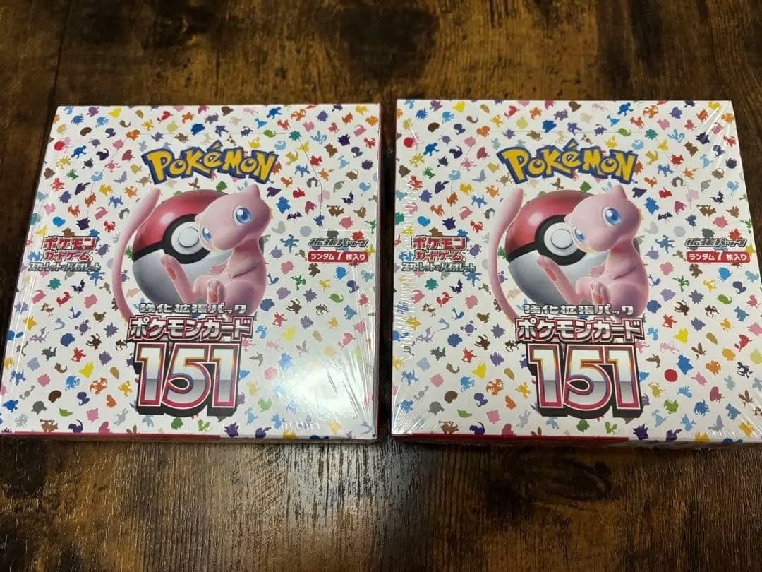 ポケモンカード151 2box シュリンク付き あんしん鑑定購入品