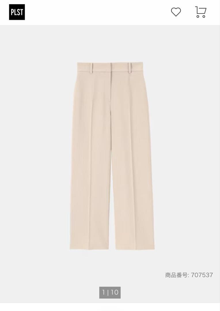 【PLST】プレミアムオックス　パンツスーツ　ダブルジャケット　セットアップ　L