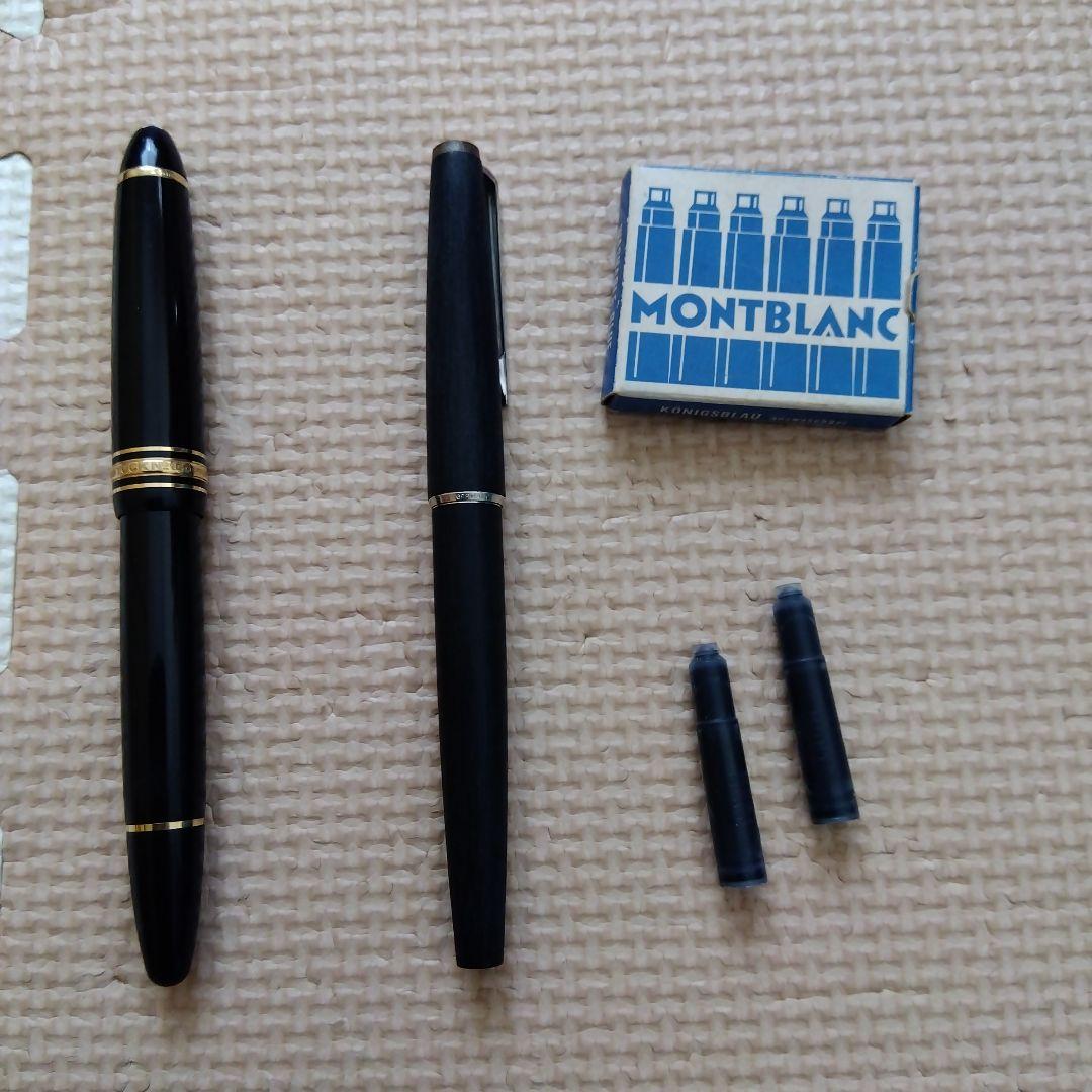 MONTBLANC ブラック万年筆 インクカートリッジ付き