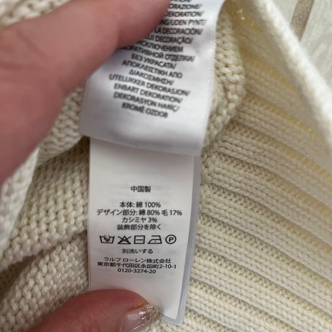 ラルフローレンクマニット⭐︎ポロベア